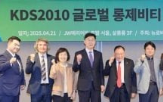티솔라,사이렉스,뉴로바이오젠,바이오오픈이노베이션진흥회,대표,노화,임상