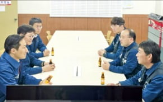 현대중공업,노조
