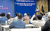 세무사,한국세무사회,대상,시험