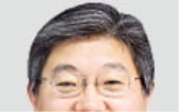 회장