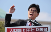 후보,경선,과반