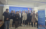 스포츠,씨엔티테크,관리,선정,기업,투자,스포츠산업,최종