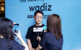디즈,펀딩,한국,진출,중국,기업