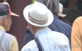 기대수명,하락,소비성향,평균소비성향