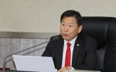 대마,양성,며느리