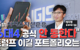 미국,투자,생각,포트폴리오,자산,국내,트럼프,전망,현재,그동안