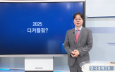 미국,구간,코스피,증시,나스닥