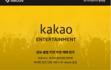 외국인,서비스,아르고스,인증,예매