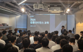 임직원,제고,준법교육