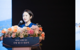 성보,농업,미래,브랜드,사명,행사,변화,변경