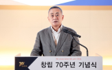 재선임,사내이사,승인,동국홀딩스,경쟁력