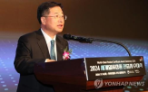 방산,멕시코,중남미,코트라