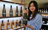 사케,블라주5