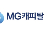 유상증자,캐피탈,한신평,예상