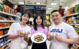 김밥,상품,전국
