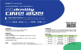디자인