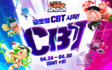 데브시스터즈,오븐스매시,쿠키런