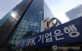 펀드,금감원,디스커버리,조위,적용,기업은행,손해배상,계약,취소