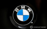 중국,BMW