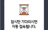 가입,로밍,서비스