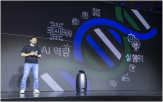 나무엑스,브랜드,로봇