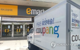 신선식품,온라인,신선,영역,지난해,롯데마트,오프라인,매장,컬리,경쟁력