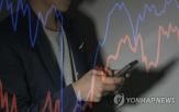 삼부토건,주가조작,의혹,관련,우크라이나,금감원