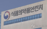 수입,할당관세,수입량,식품,감소