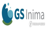 GS,GS건설,자회사