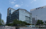 소비,내수,요인,경제,대한상의,부동산,증가,추세,중장기