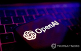 오픈,표시,요약,콘텐츠
