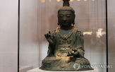 일본,불상,내달,소유권,한국