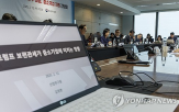 관세,피해,애로,기업,수출,납품,미국,상담