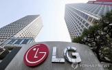 LG전자,인도,상장,시장,글로벌,검토,최근