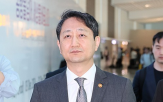 협의,장관,협상,가능성