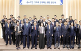금융,지원