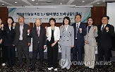 저출생,노사,근로시간,위해,제도,형태,활용,여정연,경총