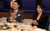 아펠,반클리프,목걸이,브랜드,제품,여사,주얼리,착용,명품