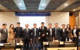 교수,동일인,규제,제도,기준,개인정보,개선,현실