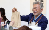 대통령,검찰,의원,뇌물,혐의,직무,사건