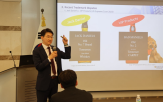상표권,상표,법무법인,발표,판례