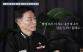 의료,군의관,병원장,의사