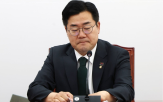 특검법,김건희,내란,특검,민주당