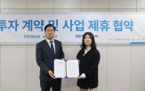 자율주행,로봇,포스뱅크,개발,기술,글로벌