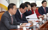 예산,제왕,대통령,국회