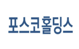 감소