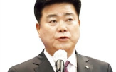 거래,회장,위해,거주,대상