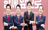 후보,대통령,민의힘,평가,탄핵,경선