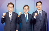 국가,정부,기업,역할,후보,투자,경제,경쟁