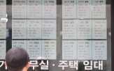 집값,전셋값,거래,상승,서울,단지,상승세,전용